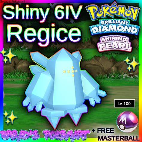 Shiny REGICE 6IV / Pokemon Brilliant Diamond and Shining Pearl - Etsy