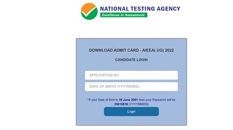 Icar Aieea Ug Admit Card Released At Icar Nta Nic In Get Link