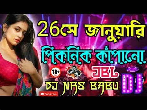 26 January Dj 2024 Picnic Special Nonstop Bangla Dj Gan Matal