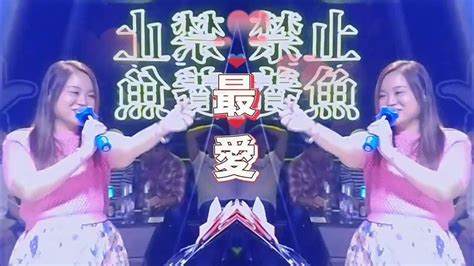 Milalam小米🟠🎤 Pplive 音樂會二 痴心換情深隆重登場一生中最愛心愛的小馬車特别的愛給特別的你 Youtube