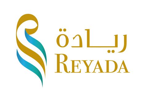Intravenous Injection via Bolus/Push Method - Reyada E-Learning Platform