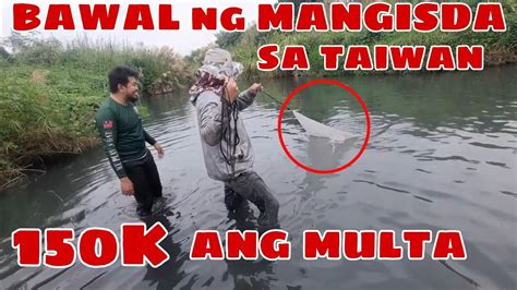 Catch And Cook Malungkot Na Balita Bawal Na Daw Kami Mangisda May