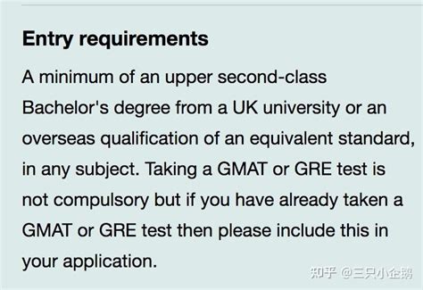 跨专业申请英国研究生，你需要了解的都在这了！ 知乎