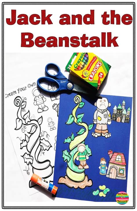 Jack And The Beanstalk Activities And Comprehension Fairy Tales Unit