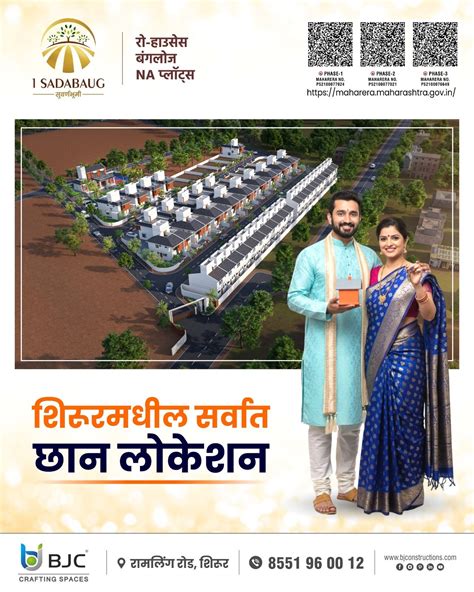 Local News Updates and Headlines from the Daily News-Post 1