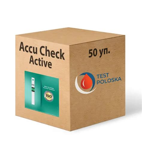 Тест-полоски Акку-Чек Актив 50 Штук (Accu-Chek Active)/2500 Штук ...