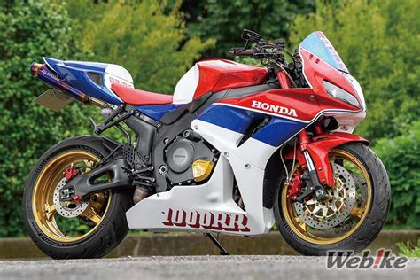 Tricolor Spec with Flat-type Handlebar: CBR1000R Custom - Webike Magazine