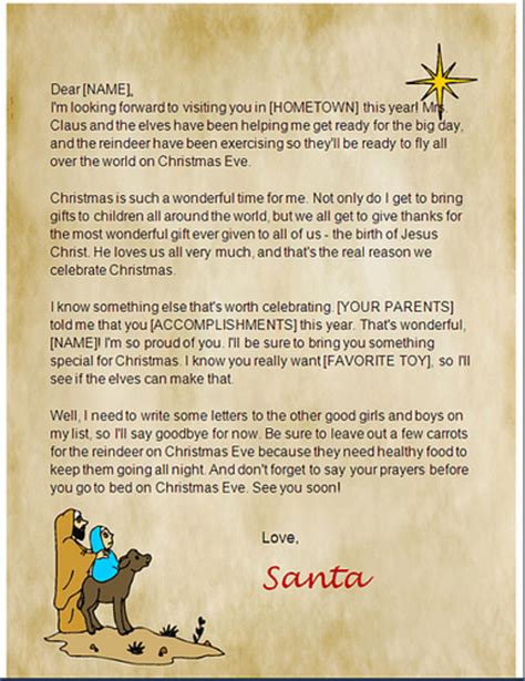 Make Your Own Free Personalized North Pole Santa Letters | HubPages