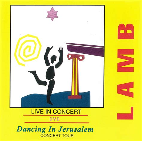 Lamb Favorites (CD) (LAMB)