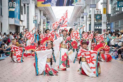 松山よさこい風舞人―2024よさこい祭り全チーム紹介 高知新聞