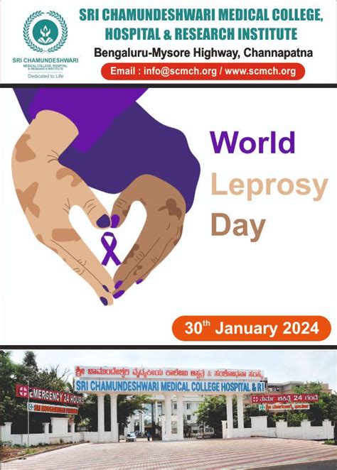 World Leprosy Day Sri Chamundeshwari Hospital