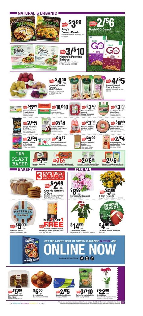 Giant Food Weekly Circular Jan 31 Feb 6 2020