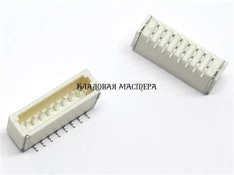 Разъем SH1.0 SMD 8pin вилка, пайка на SMD плату, шаг 1.0 мм ...