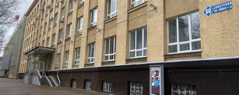Контрольно-счетная палата Кемеровской области | Добро пожаловать на ...