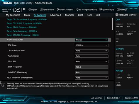 Uefi Vs Bios Whats The Difference