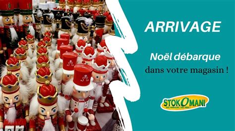 Stokomani Noël débarque dans votre magasin YouTube