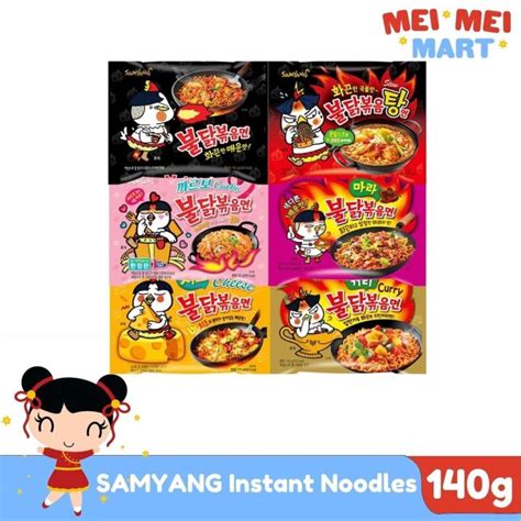 SAMYANG Hot Chicken Ramen Buldok Instant Noodles 2x Cheese Carbonara Buldak 140g Lazada PH