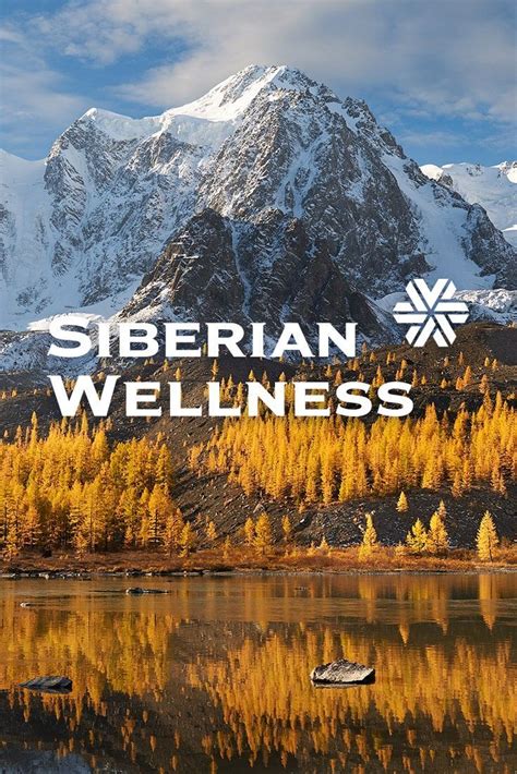 Пин на доске Siberian Wellness Сибирское Здоровье