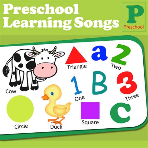 This Is The Way We Go To School Youtube Music