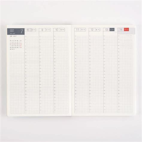 Hobonichi Techo Cousin A5 Avec Books Japanese January Start 2024