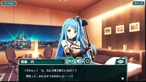 Watch イディオムガール 剛柔 内ごうじゅう なか 深夜の極秘特訓 Eroge Hentai Lovely Porn SpankBang