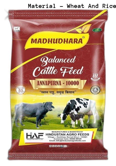 Madhudhara Annapurna 10000 Balanced Cattle Feed At Rs 1750bag पैलेट