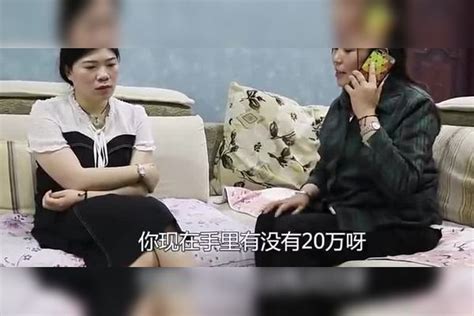 老三结婚有车有房，老二儿媳上门找婆婆讨要20万，老大一番话解气有车有房儿媳老二