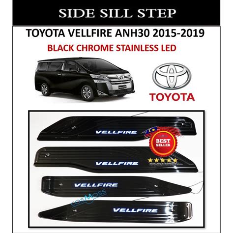 Toyota Vellfire Anh Led Door Side Sill Step