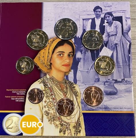 S Rie Euro Bu Fdc Chypre Costumes Traditionnels