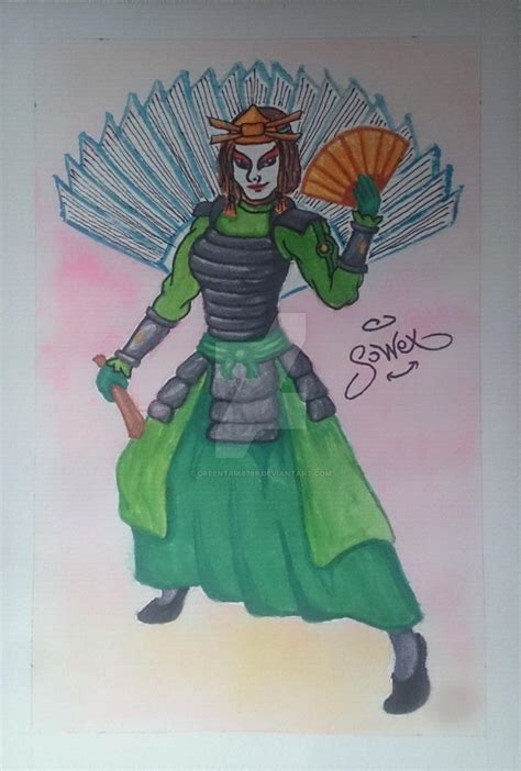 SUKI by Greentrik6789 on DeviantArt