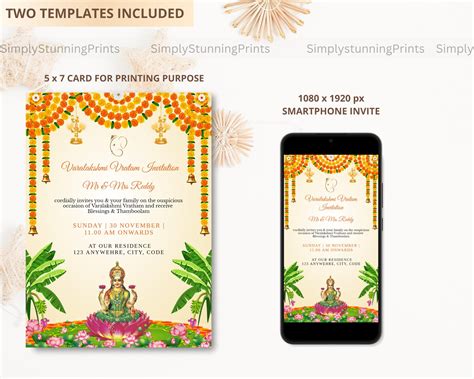 Varamahalakshmi Vratham Invitation Card Shree Laxmi Pooja Digital Invitation Editable Lakshmi