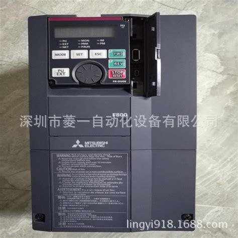 三菱变频器fr F840 00126 2 60 55kw风机变频器变频器55kw 阿里巴巴