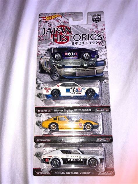 Rare Hotwheels Hot Wheels Japanese Historic JH Nissan Skyline Hako Mazda Toyota JDM