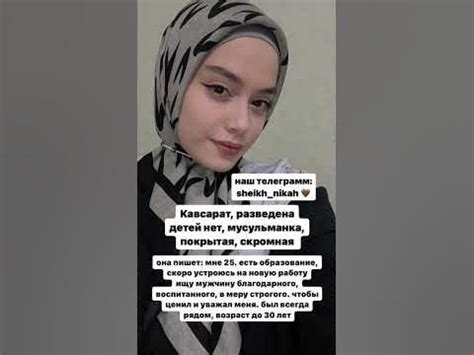 кавсарат - YouTube