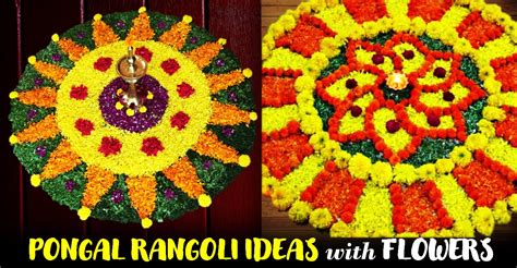 Pongal Rangoli Designs: 20 Flower Rangoli Ideas (2025)