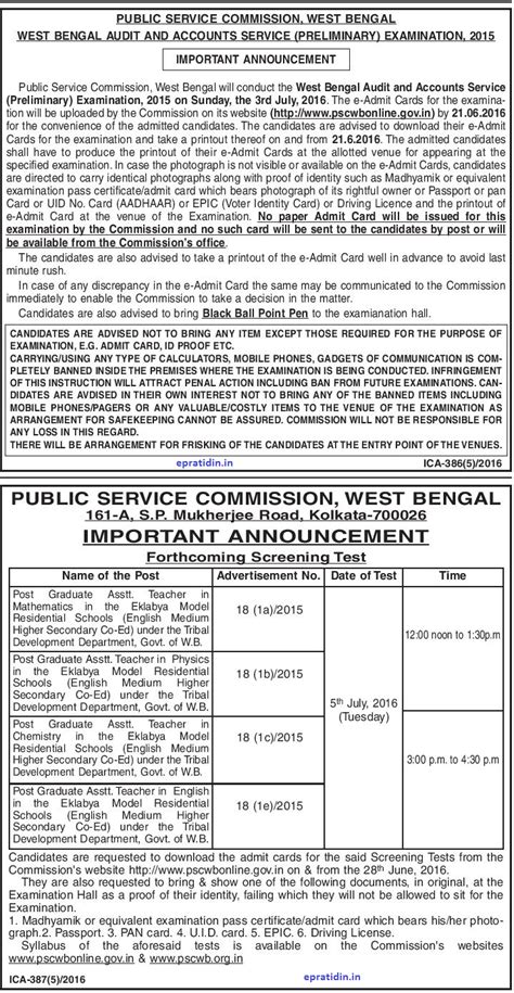 Pscwb Org In Recruitment Wb Psc West Bengal Public Service