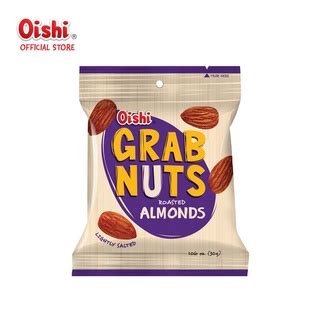 Grab Nuts Roasted Almond G X Healthy Snack Lightly Salted