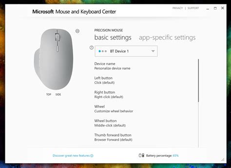 Microsoft Mouse and Keyboard Center updated to support Surface Mobile ...