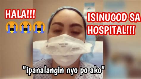 Ito Pala Ang Tunay Na Dahilan Kung Bakit Isinugod Sa Hospital Si