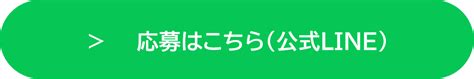 口座振替・クレジットカード払い新規申込みキャンペーン！（831まで）｜筑紫ガスからのお知らせ｜筑紫ガス