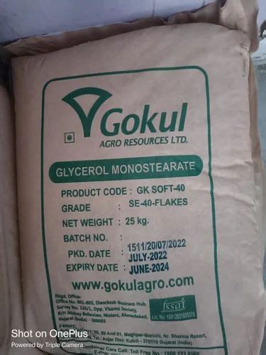 Glycerol Mono Stearate GMS At Rs 84 Kg Glycerol Monostearate Powder