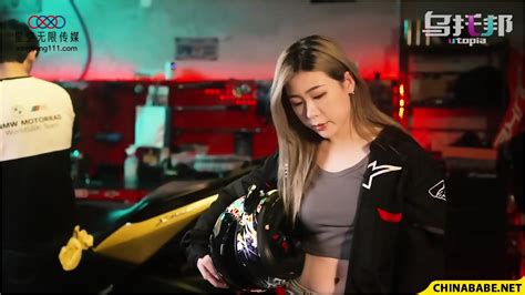 Fuck My Wife XKWTB041