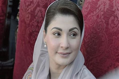 Contemptuous Remarks Sukkur Court Summons Maryam Nawaz