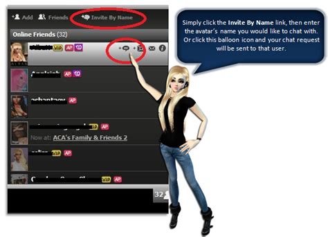 Information About Private Chat