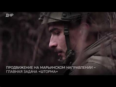 Бойцы штурмового отряда «Шторм» - универсальные солдаты. - YouTube
