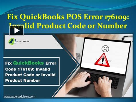 Ppt Fix Quickbooks Pos Error Invalid Product Code Or Number