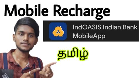 How To Mobile Recharge In Indoasis App Indian Bank App Mobile