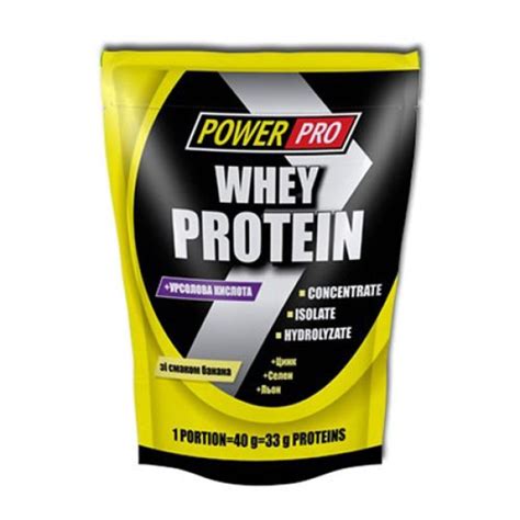 Купить Power Pro Whey Protein 1 кг - протеин от повер про лучшая цена в ...