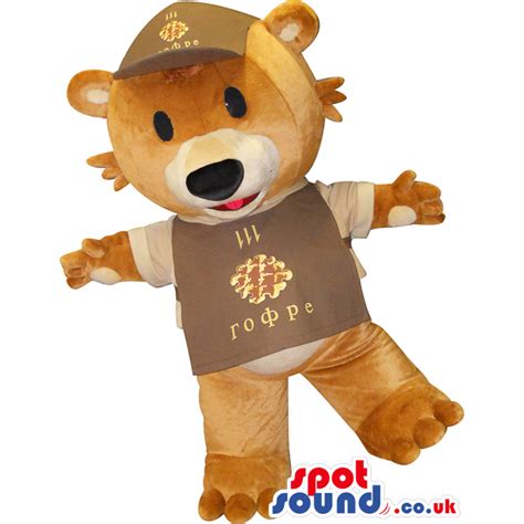 Mascots Spotsound Uk Cute Brown Teddy Bear Sizes L 175 180cm