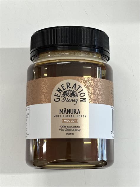 Manuka Multifloral Honey Liquid 1kg Vege Star Greerton
